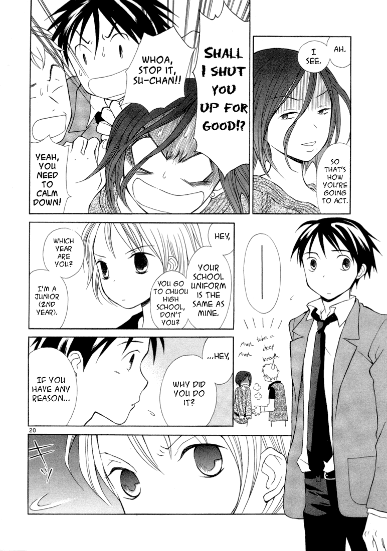 Rubbers 7 Welcome Ping Pong 第21页