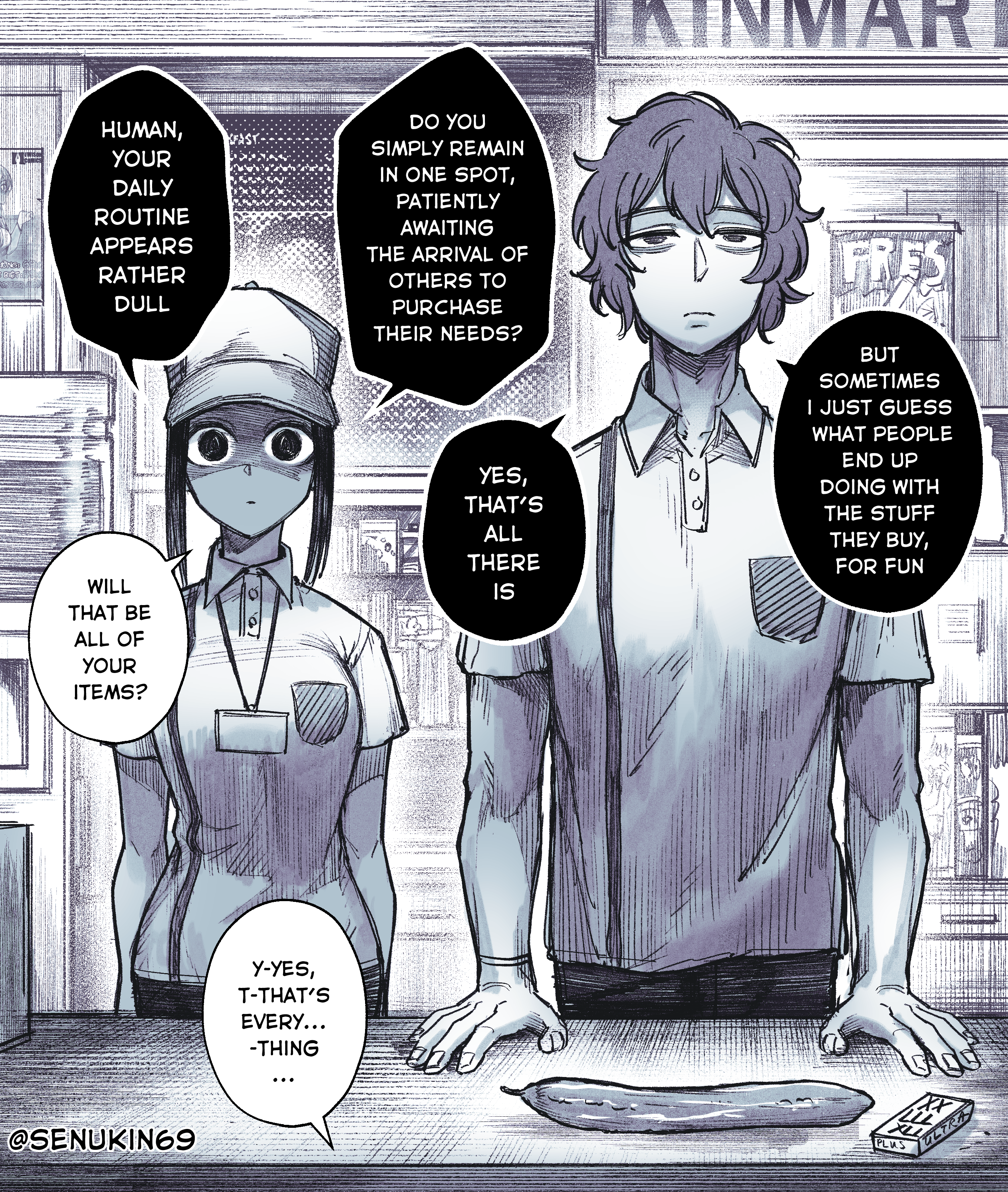 My Co-worker Is an Eldritch X! 第1页