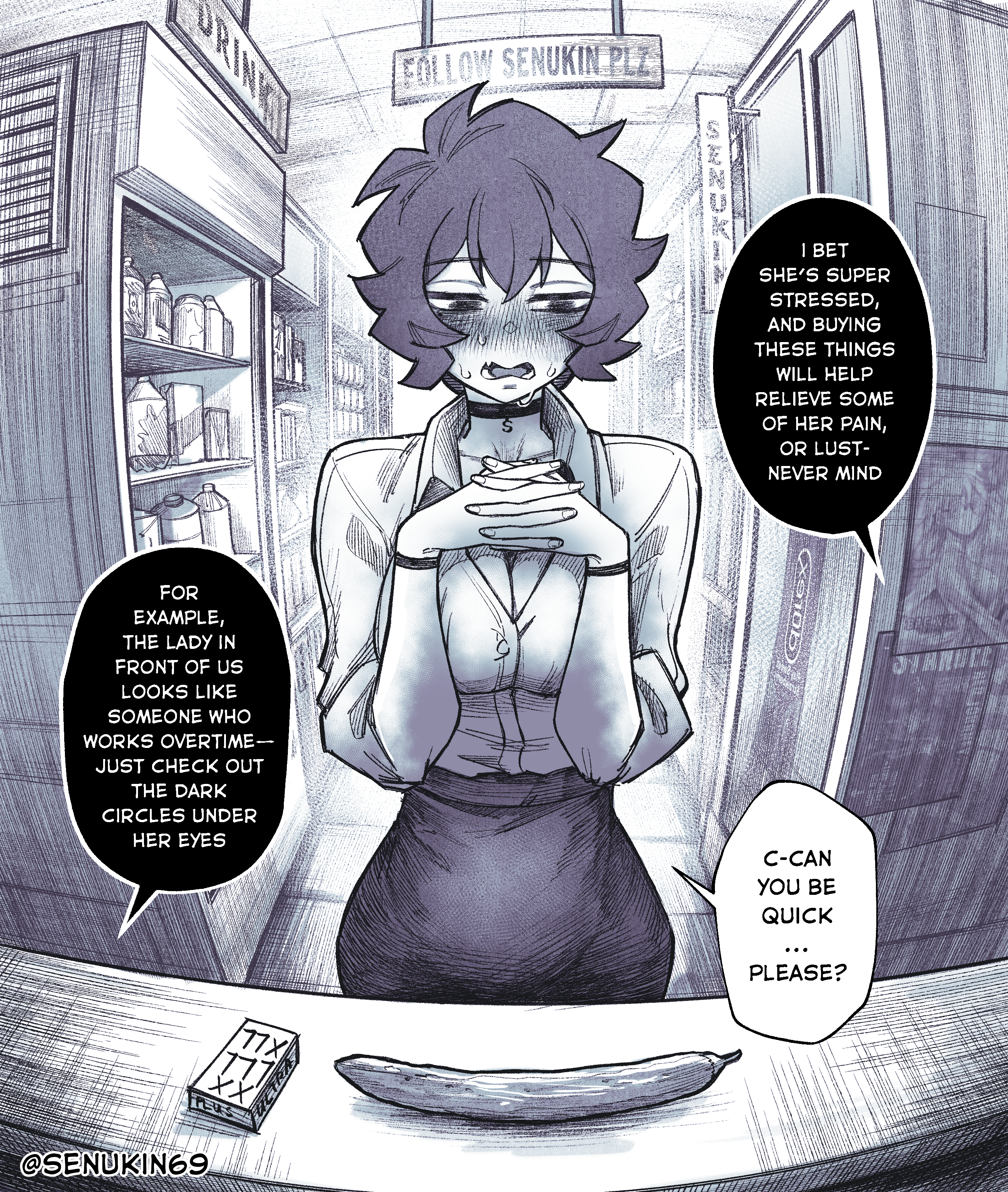 My Co-worker Is an Eldritch X! 第2页