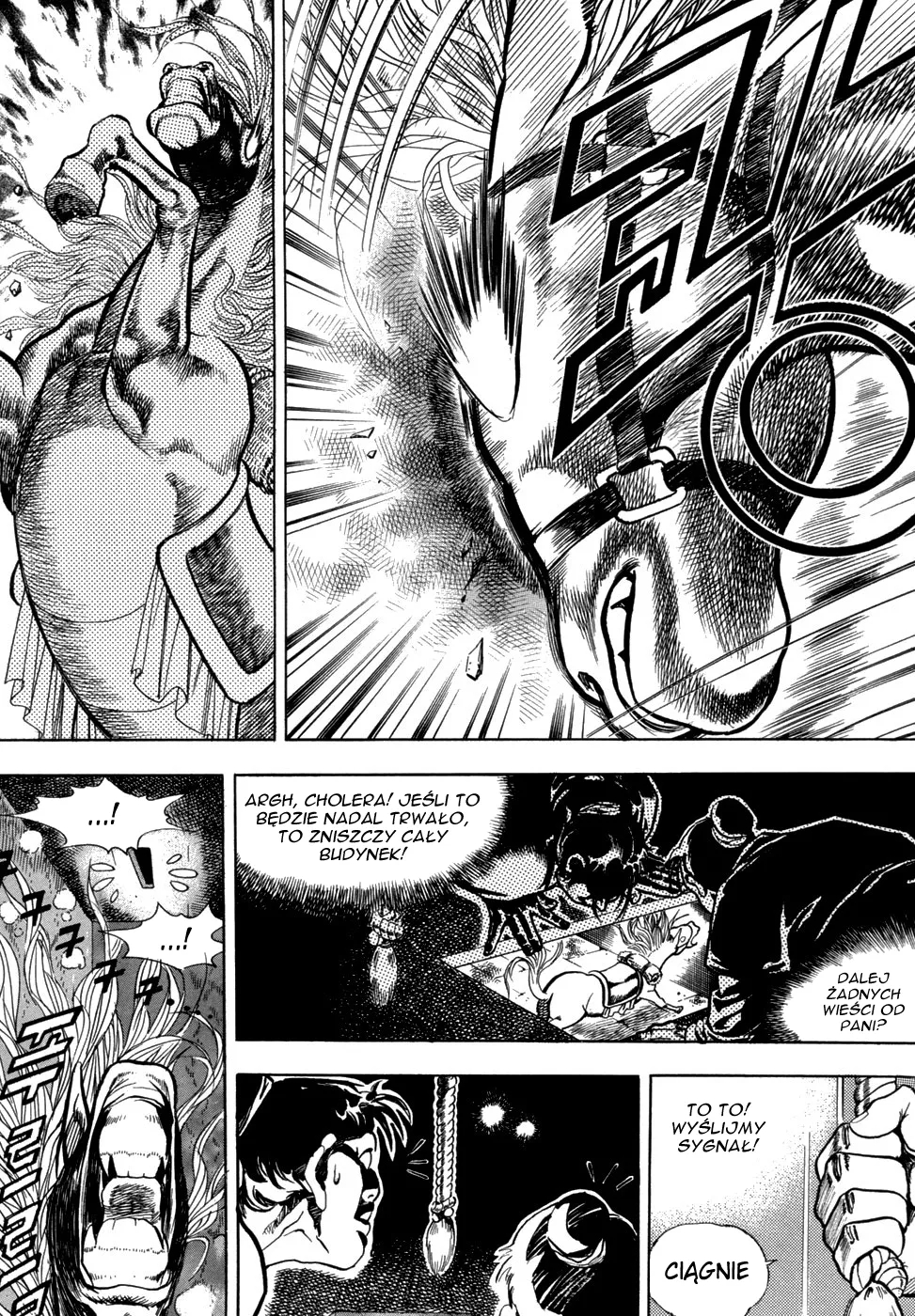 Yongbi the Invincible Vol. 1 Ch. 6 第3页