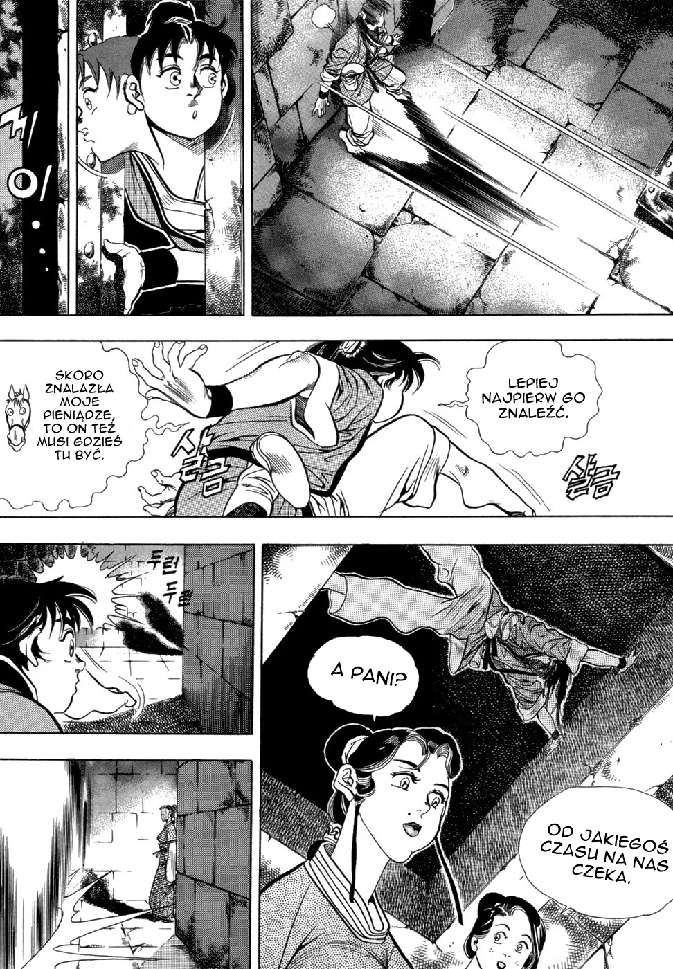 Yongbi the Invincible Vol. 1 Ch. 6 第8页