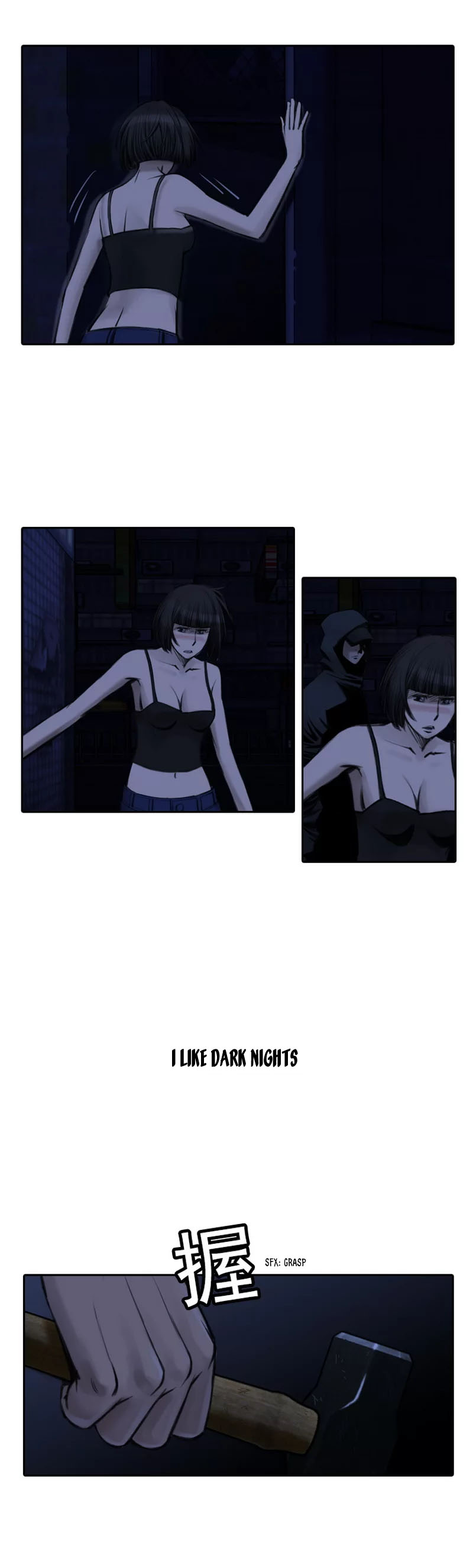 Evil Again Ch. 2 第13页