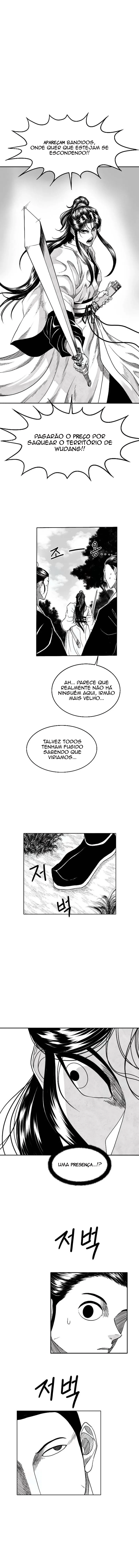 Heuksa Vol. 1 Ch. 4 第13页