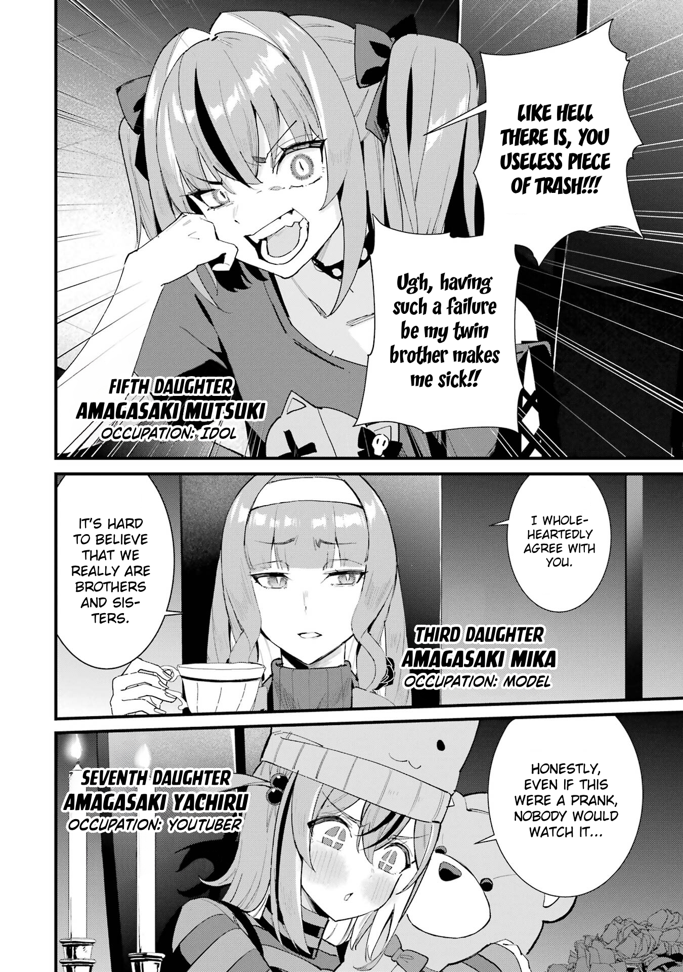 Urakata de Support Shiteta Geinou Ikka wo Tsuihou Sareta Boku wa, Futsuu no Seishun wo Ouka Shitai Banished From My Family 第11页
