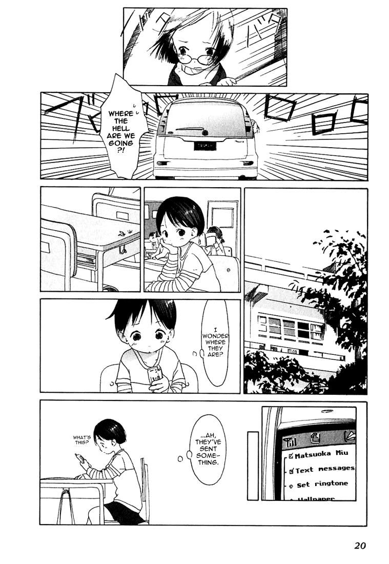 Ichigo Mashimaro The Heartbreak Trip to Izu 第22页