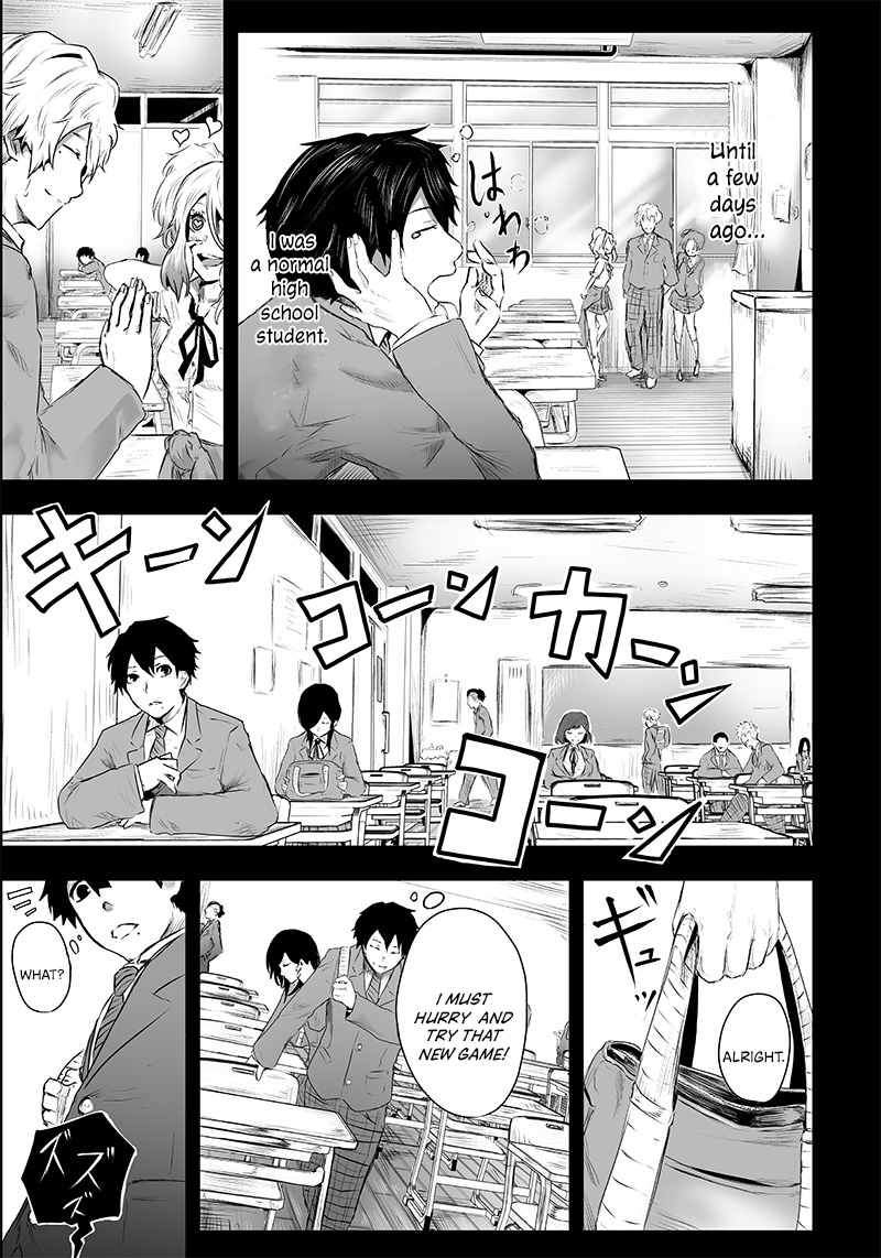 Ore dake Fuguu Skill no Isekai Shoukan Hangyakuki ~Saijaku Skill "Kyuushuu" ga Subete wo Nomikomu made~ Mockery and awakening. 第12页