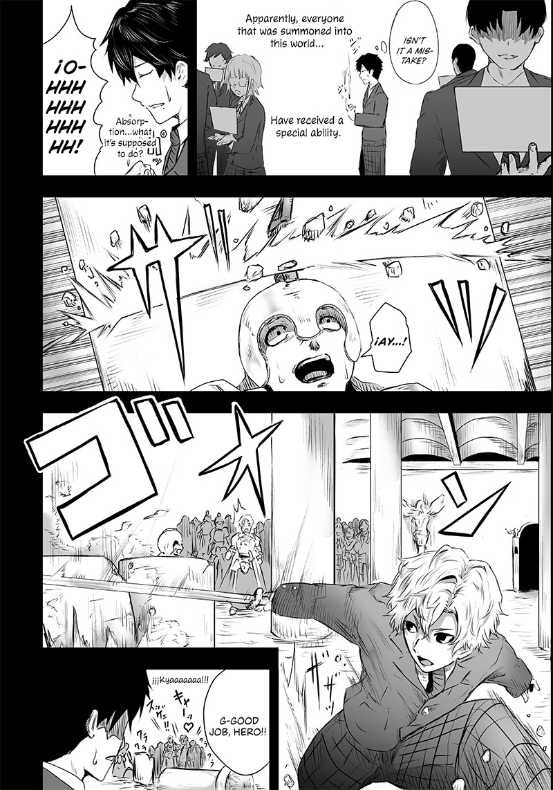 Ore dake Fuguu Skill no Isekai Shoukan Hangyakuki ~Saijaku Skill "Kyuushuu" ga Subete wo Nomikomu made~ Mockery and awakening. 第17页