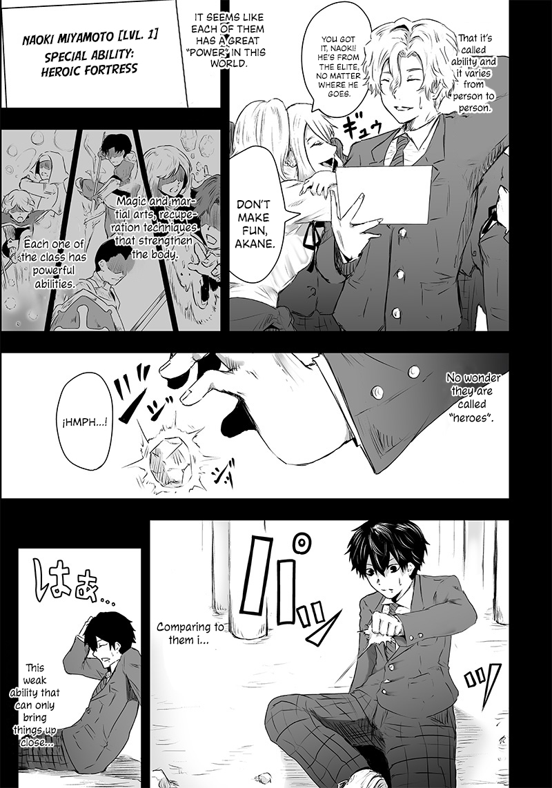 Ore dake Fuguu Skill no Isekai Shoukan Hangyakuki ~Saijaku Skill "Kyuushuu" ga Subete wo Nomikomu made~ Mockery and awakening. 第18页