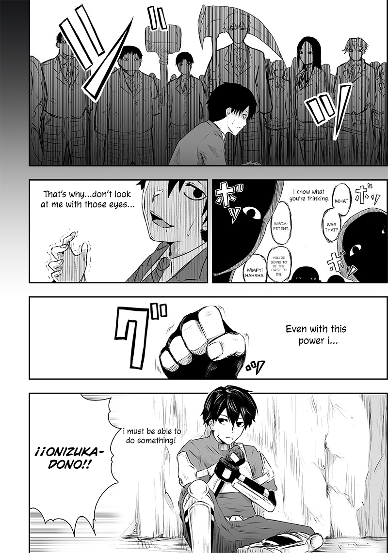 Ore dake Fuguu Skill no Isekai Shoukan Hangyakuki ~Saijaku Skill "Kyuushuu" ga Subete wo Nomikomu made~ Mockery and awakening. 第19页