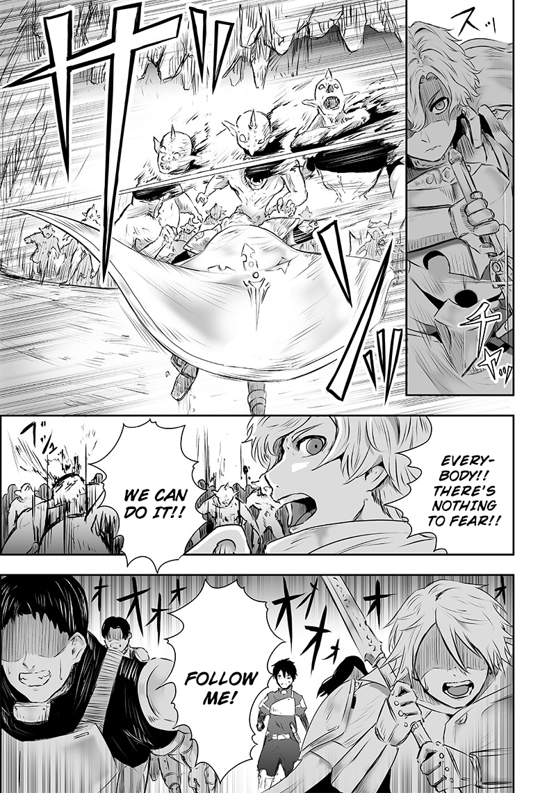 Ore dake Fuguu Skill no Isekai Shoukan Hangyakuki ~Saijaku Skill "Kyuushuu" ga Subete wo Nomikomu made~ Mockery and awakening. 第22页