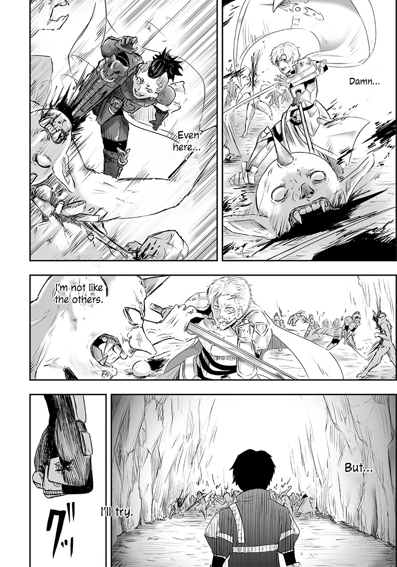 Ore dake Fuguu Skill no Isekai Shoukan Hangyakuki ~Saijaku Skill "Kyuushuu" ga Subete wo Nomikomu made~ Mockery and awakening. 第23页