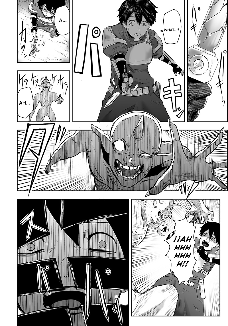 Ore dake Fuguu Skill no Isekai Shoukan Hangyakuki ~Saijaku Skill "Kyuushuu" ga Subete wo Nomikomu made~ Mockery and awakening. 第25页