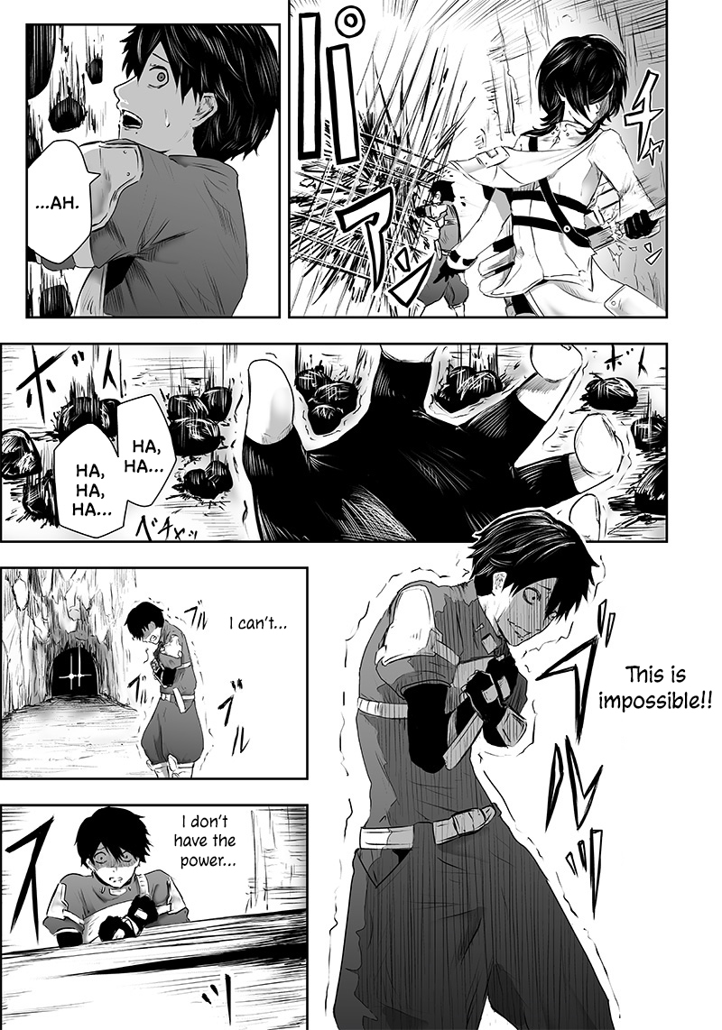 Ore dake Fuguu Skill no Isekai Shoukan Hangyakuki ~Saijaku Skill "Kyuushuu" ga Subete wo Nomikomu made~ Mockery and awakening. 第26页