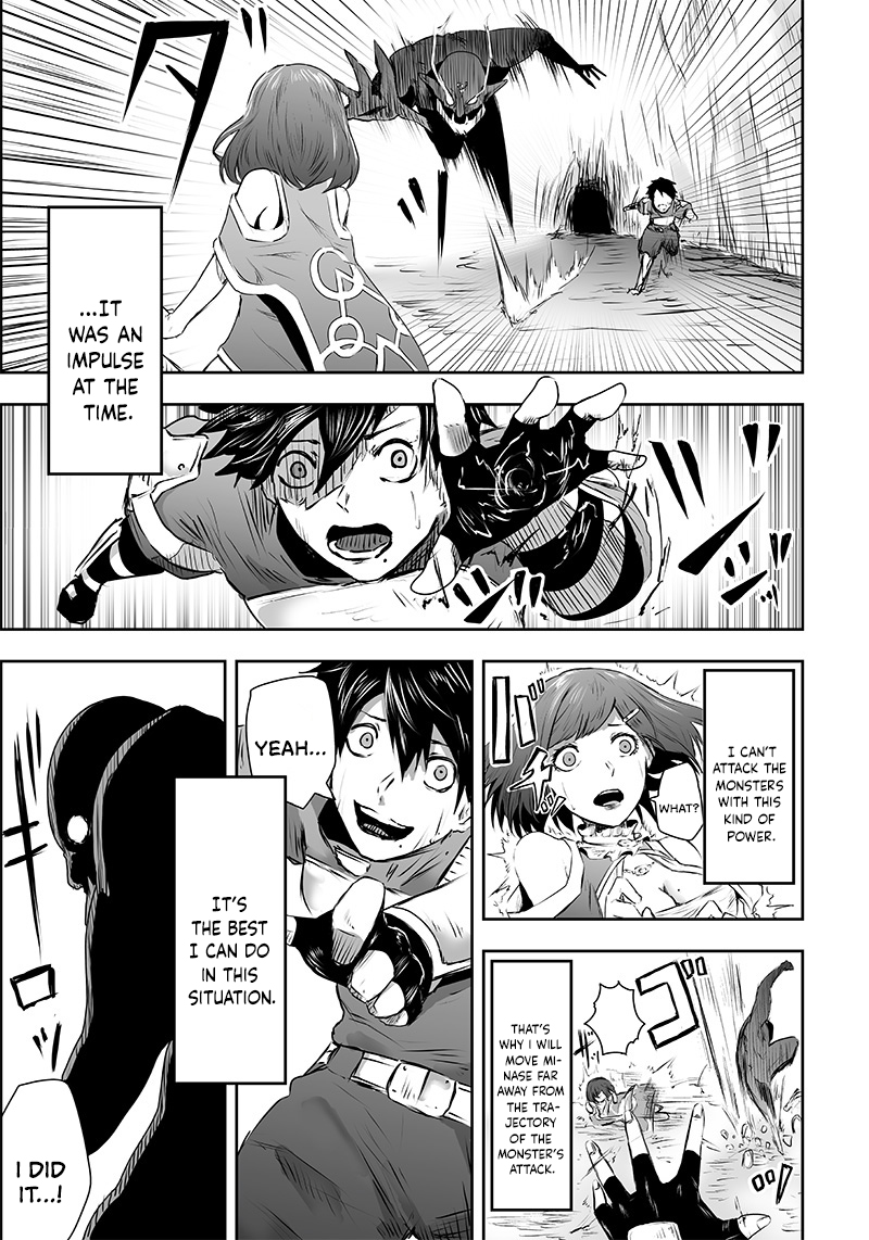 Ore dake Fuguu Skill no Isekai Shoukan Hangyakuki ~Saijaku Skill "Kyuushuu" ga Subete wo Nomikomu made~ Mockery and awakening. 第28页