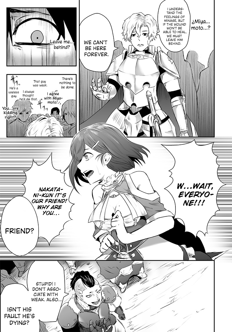 Ore dake Fuguu Skill no Isekai Shoukan Hangyakuki ~Saijaku Skill "Kyuushuu" ga Subete wo Nomikomu made~ Mockery and awakening. 第32页