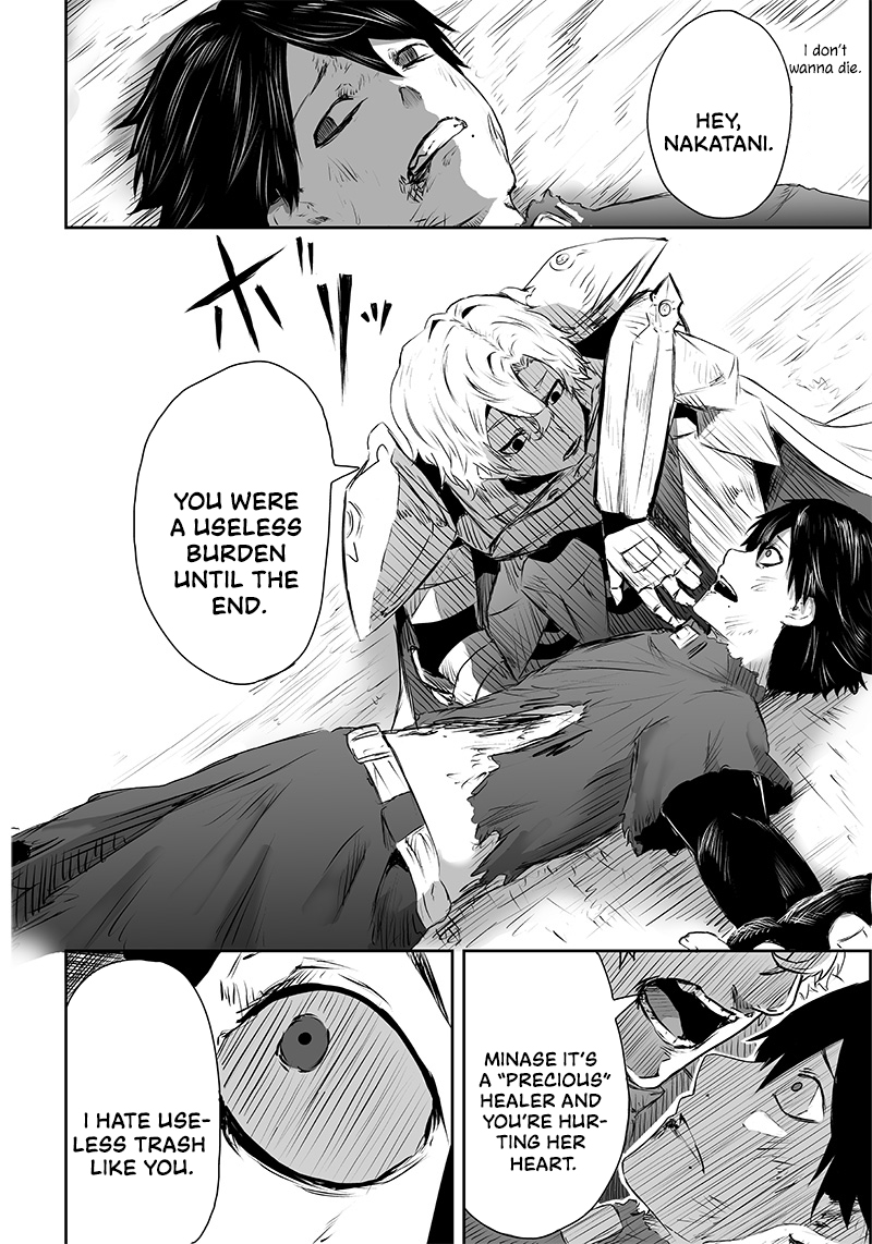 Ore dake Fuguu Skill no Isekai Shoukan Hangyakuki ~Saijaku Skill "Kyuushuu" ga Subete wo Nomikomu made~ Mockery and awakening. 第35页