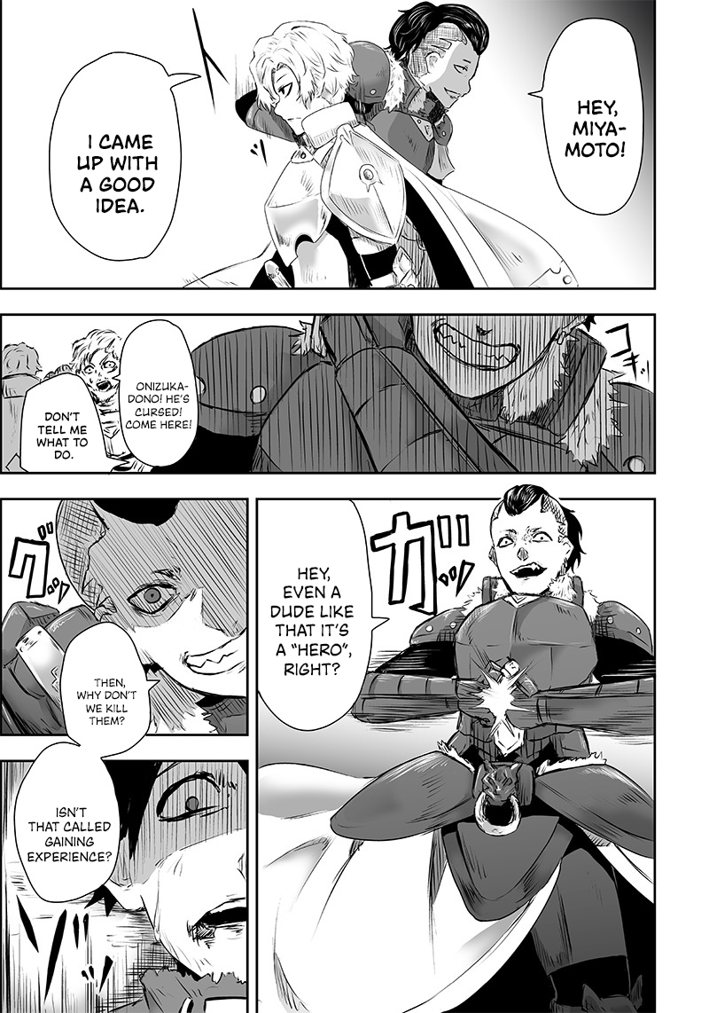 Ore dake Fuguu Skill no Isekai Shoukan Hangyakuki ~Saijaku Skill "Kyuushuu" ga Subete wo Nomikomu made~ Mockery and awakening. 第38页