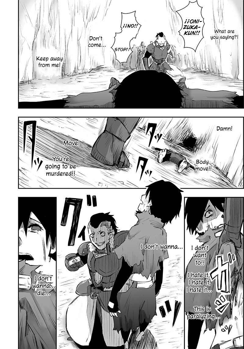 Ore dake Fuguu Skill no Isekai Shoukan Hangyakuki ~Saijaku Skill "Kyuushuu" ga Subete wo Nomikomu made~ Mockery and awakening. 第39页