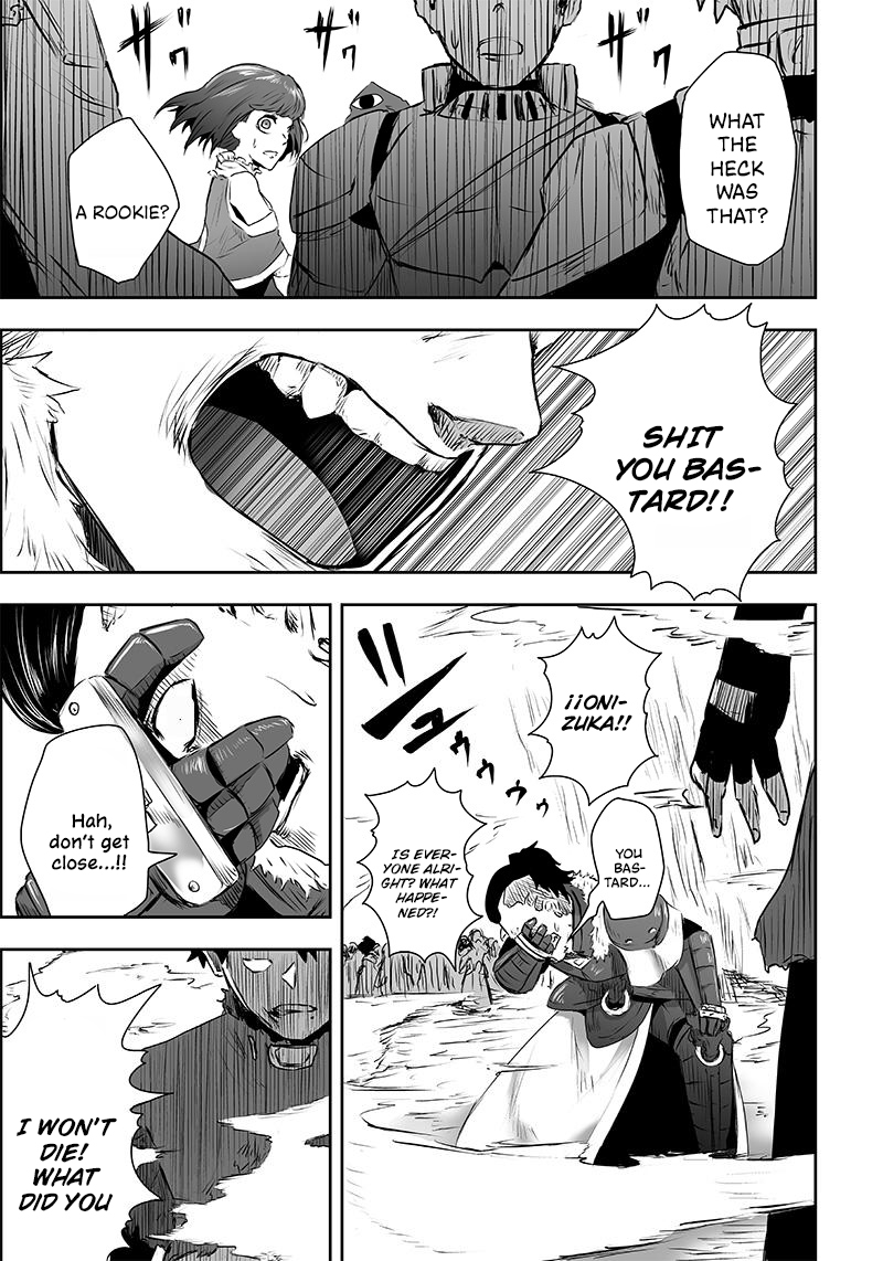 Ore dake Fuguu Skill no Isekai Shoukan Hangyakuki ~Saijaku Skill "Kyuushuu" ga Subete wo Nomikomu made~ Mockery and awakening. 第42页