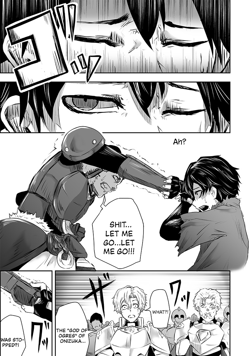 Ore dake Fuguu Skill no Isekai Shoukan Hangyakuki ~Saijaku Skill "Kyuushuu" ga Subete wo Nomikomu made~ Mockery and awakening. 第44页