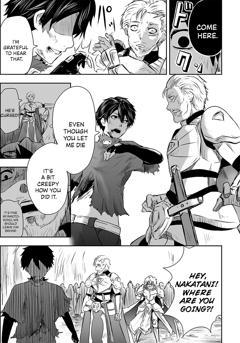 Ore dake Fuguu Skill no Isekai Shoukan Hangyakuki ~Saijaku Skill "Kyuushuu" ga Subete wo Nomikomu made~ Mockery and awakening. 第49页