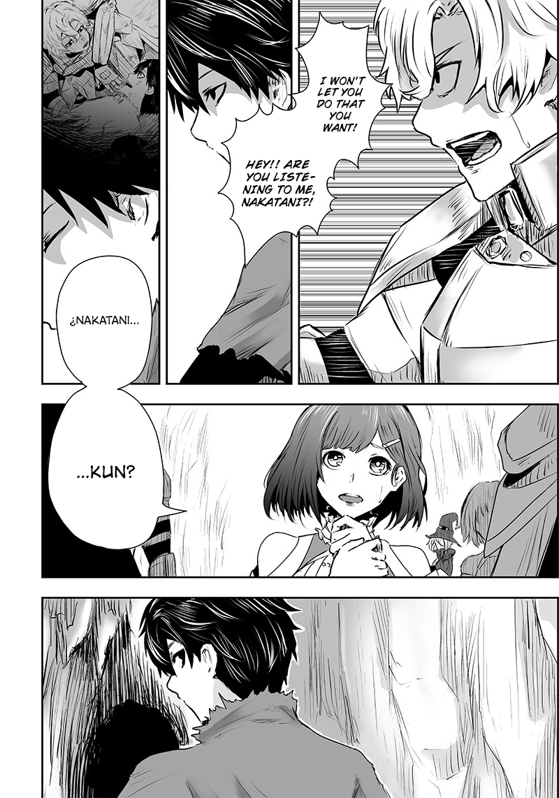 Ore dake Fuguu Skill no Isekai Shoukan Hangyakuki ~Saijaku Skill "Kyuushuu" ga Subete wo Nomikomu made~ Mockery and awakening. 第50页