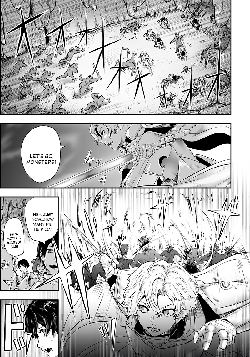 Ore dake Fuguu Skill no Isekai Shoukan Hangyakuki ~Saijaku Skill "Kyuushuu" ga Subete wo Nomikomu made~ Mockery and awakening. 第6页