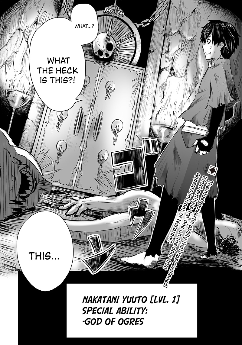 Ore dake Fuguu Skill no Isekai Shoukan Hangyakuki ~Saijaku Skill "Kyuushuu" ga Subete wo Nomikomu made~ Mockery and awakening. 第54页