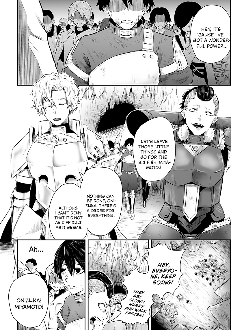 Ore dake Fuguu Skill no Isekai Shoukan Hangyakuki ~Saijaku Skill "Kyuushuu" ga Subete wo Nomikomu made~ Mockery and awakening. 第9页