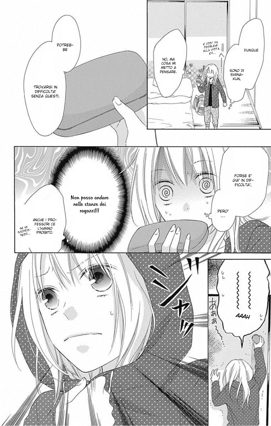 Hinadori no Waltz Vol. 1 Ch. 4 第13页