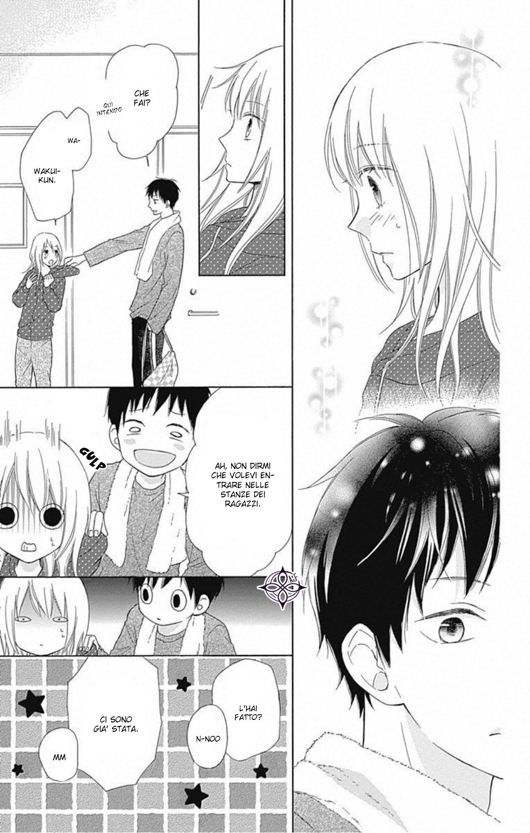 Hinadori no Waltz Vol. 1 Ch. 4 第24页
