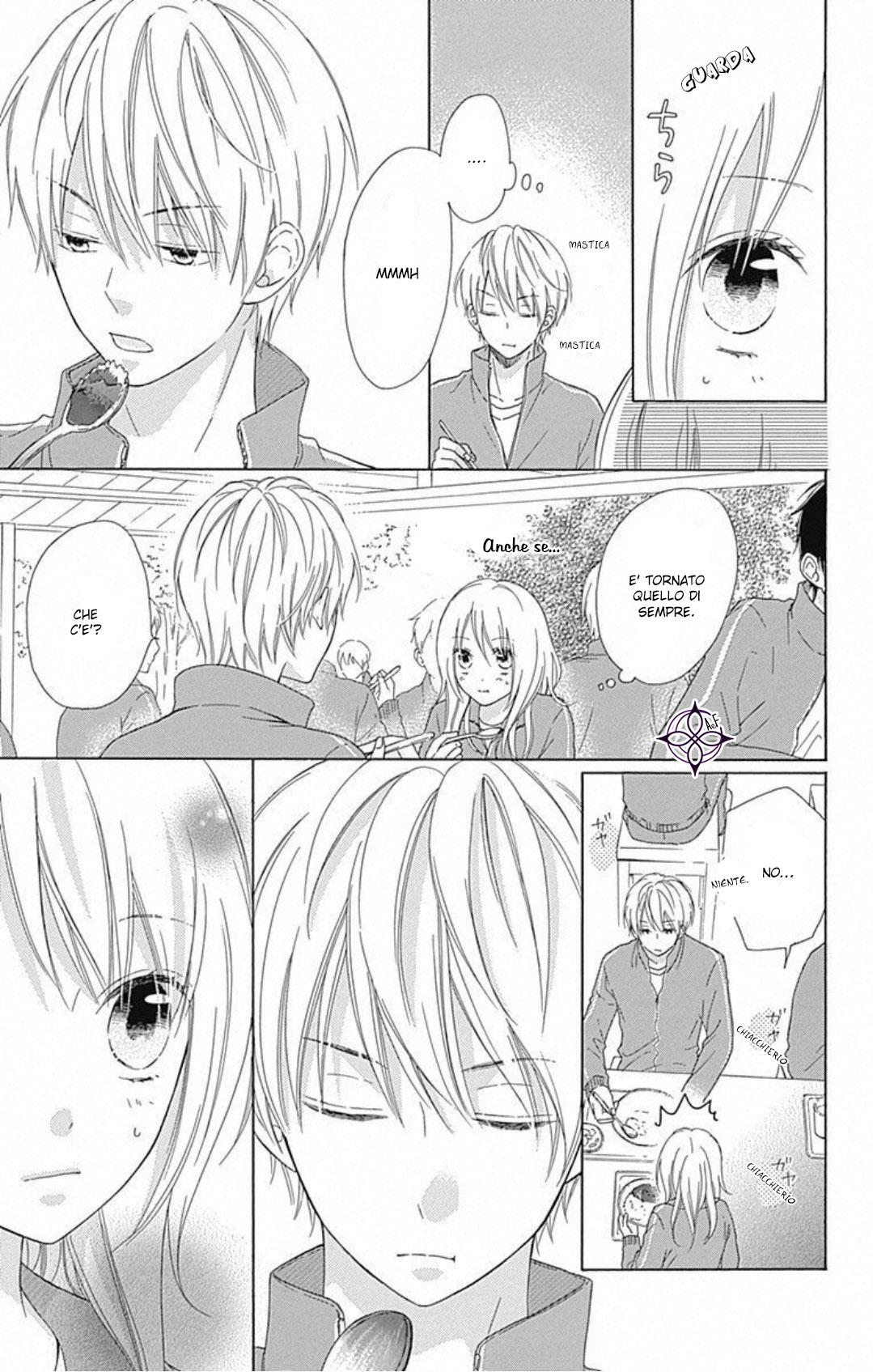 Hinadori no Waltz Vol. 1 Ch. 4 第4页