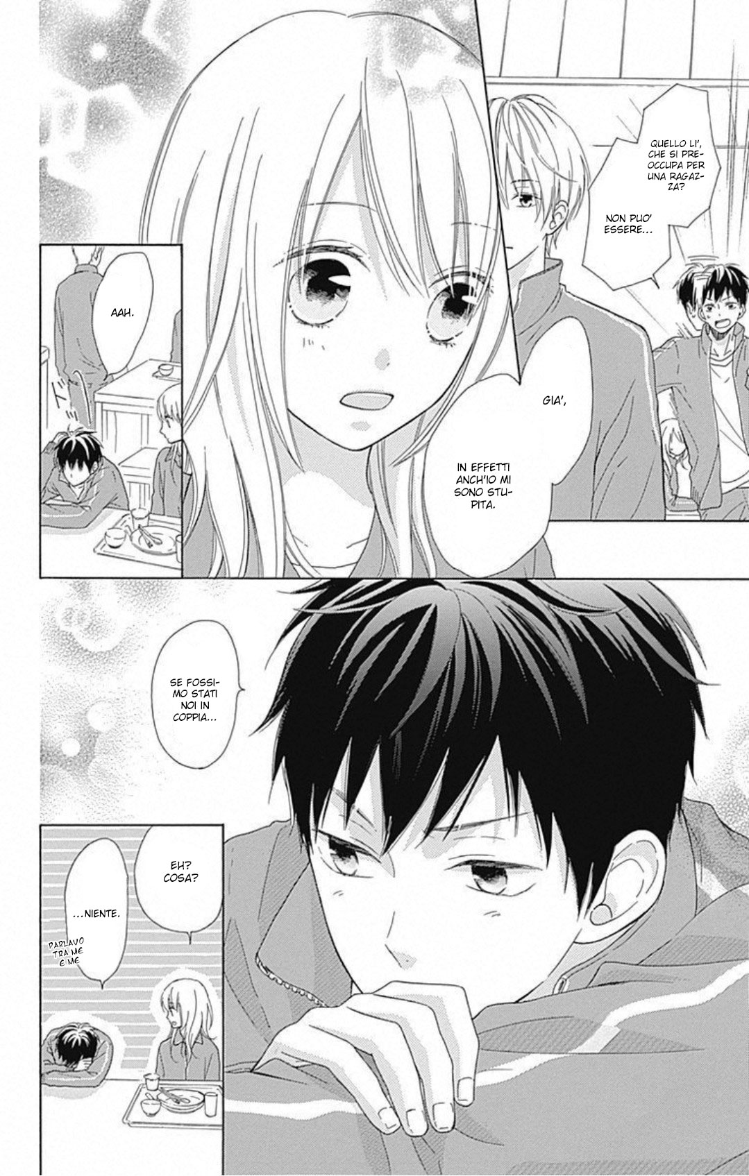 Hinadori no Waltz Vol. 1 Ch. 4 第7页