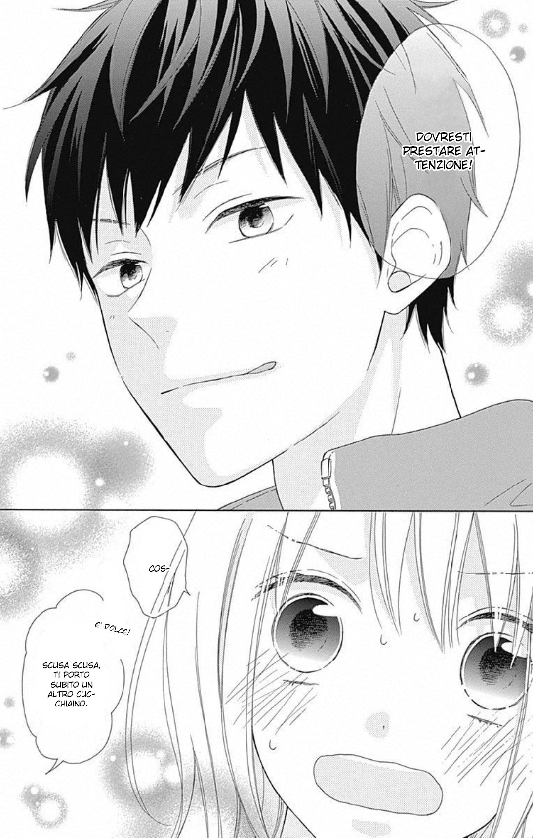 Hinadori no Waltz Vol. 1 Ch. 4 第9页