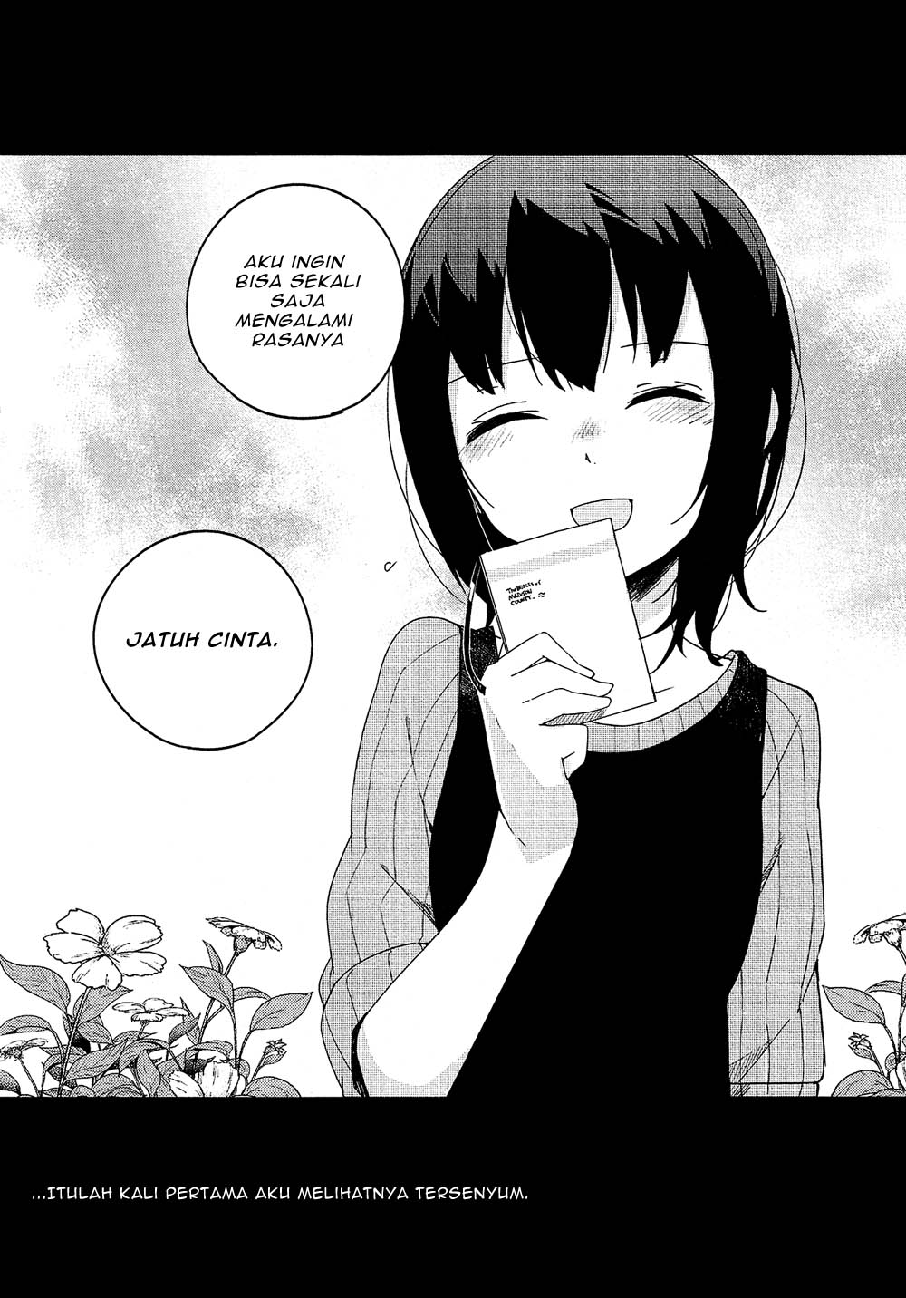 Ookami Shounen wa Kyou mo Uso o Kasaneru Kontak ke 2 第25页