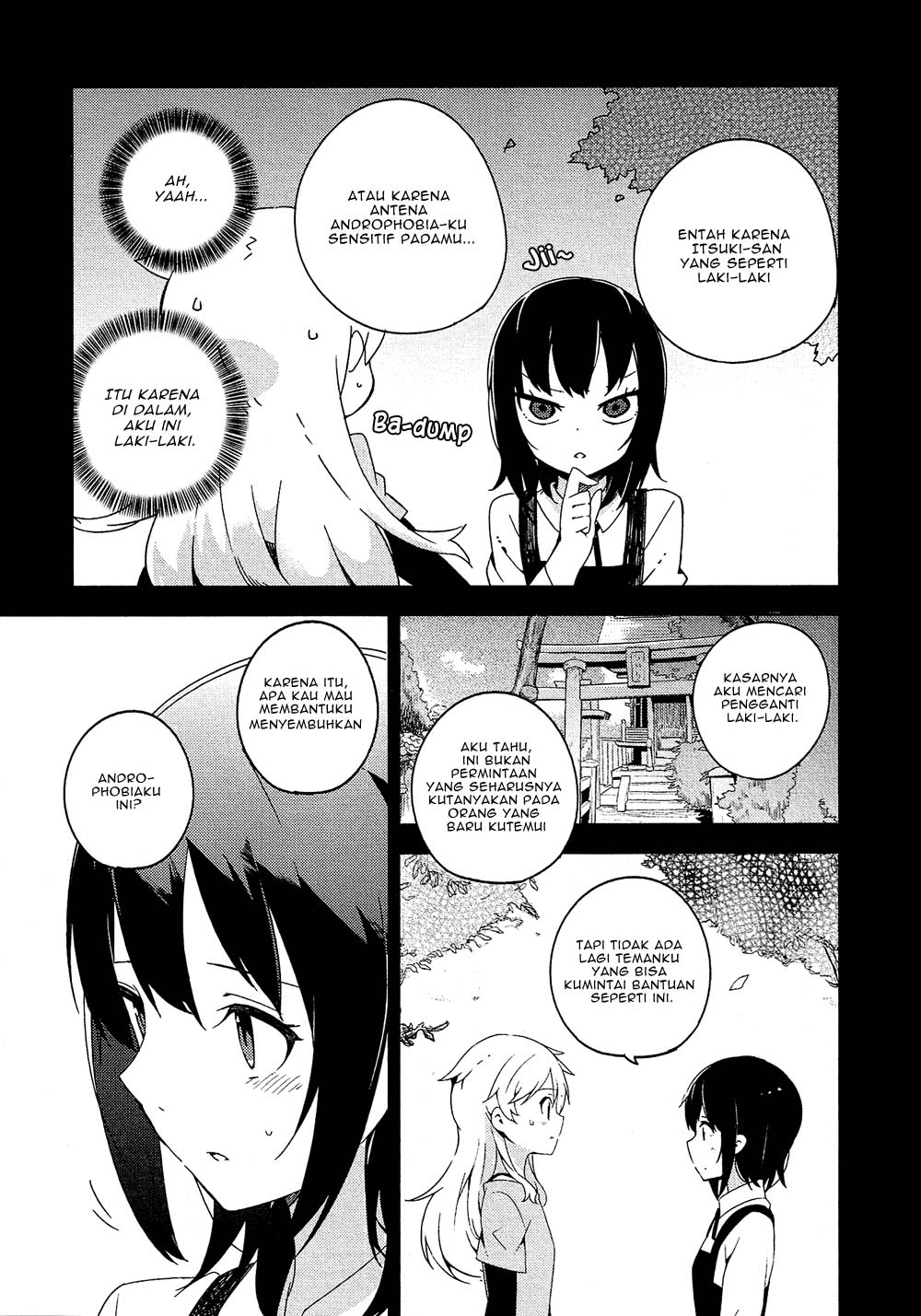 Ookami Shounen wa Kyou mo Uso o Kasaneru Kontak ke 2 第10页