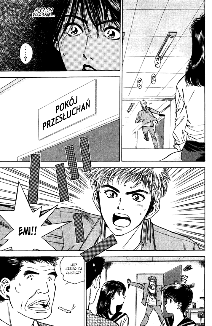 Psychometrer Eiji Moebius, demoniczny zabójca (1) 第21页