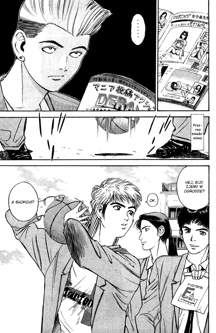 Psychometrer Eiji Moebius, demoniczny zabójca (1) 第33页