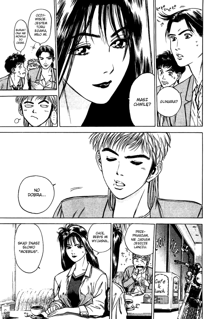Psychometrer Eiji Moebius, demoniczny zabójca (1) 第35页