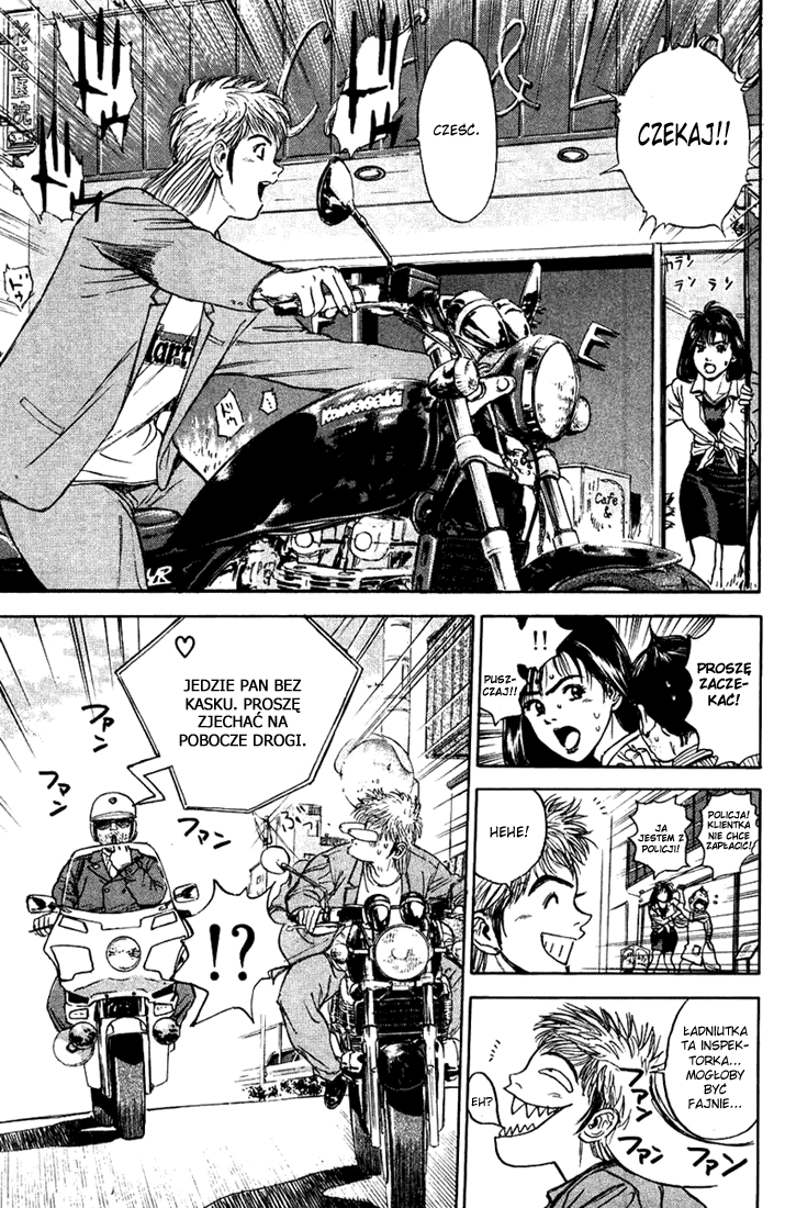 Psychometrer Eiji Moebius, demoniczny zabójca (1) 第49页