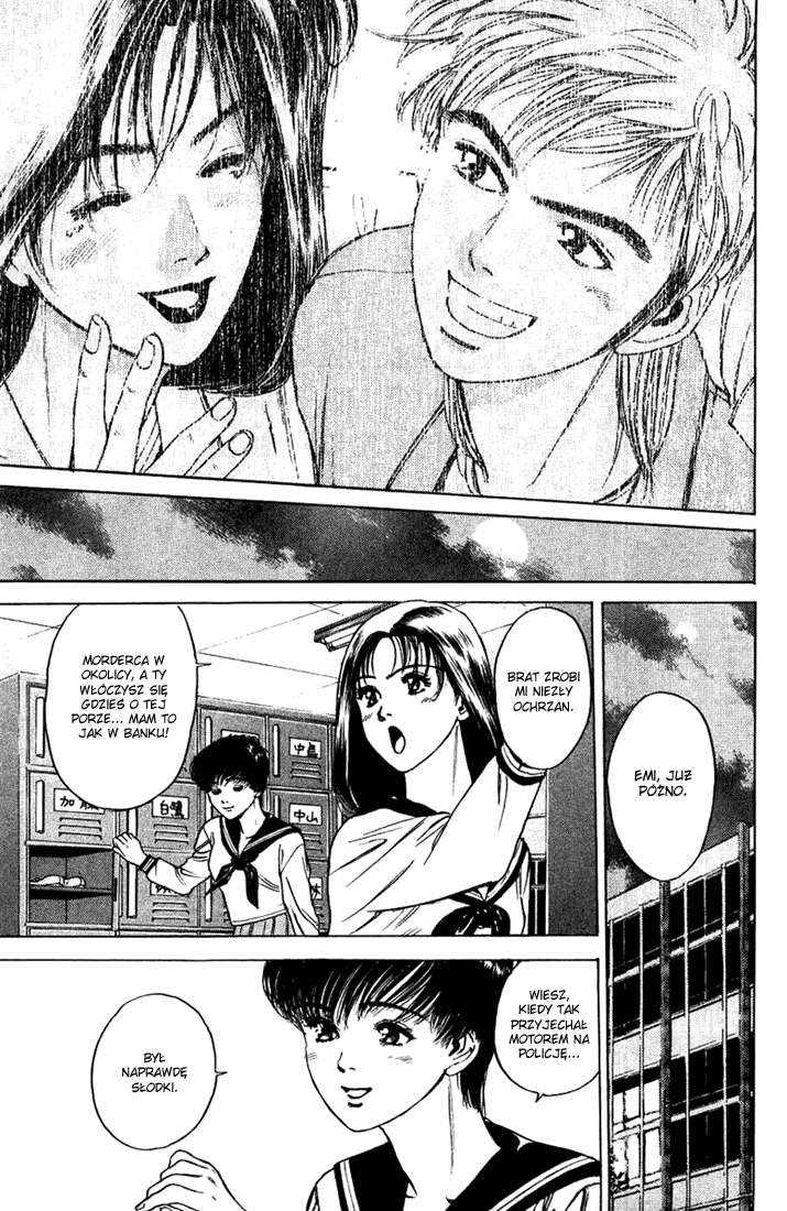 Psychometrer Eiji Moebius, demoniczny zabójca (1) 第59页