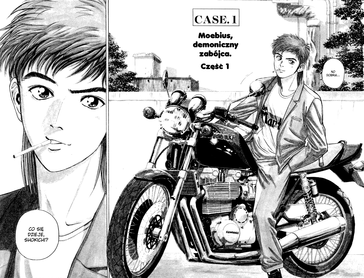 Psychometrer Eiji Moebius, demoniczny zabójca (1) 第7页