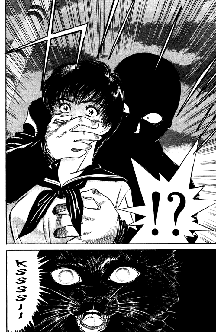 Psychometrer Eiji Moebius, demoniczny zabójca (1) 第66页