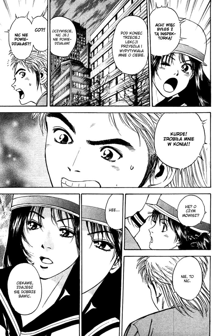 Psychometrer Eiji Moebius, demoniczny zabójca (1) 第69页