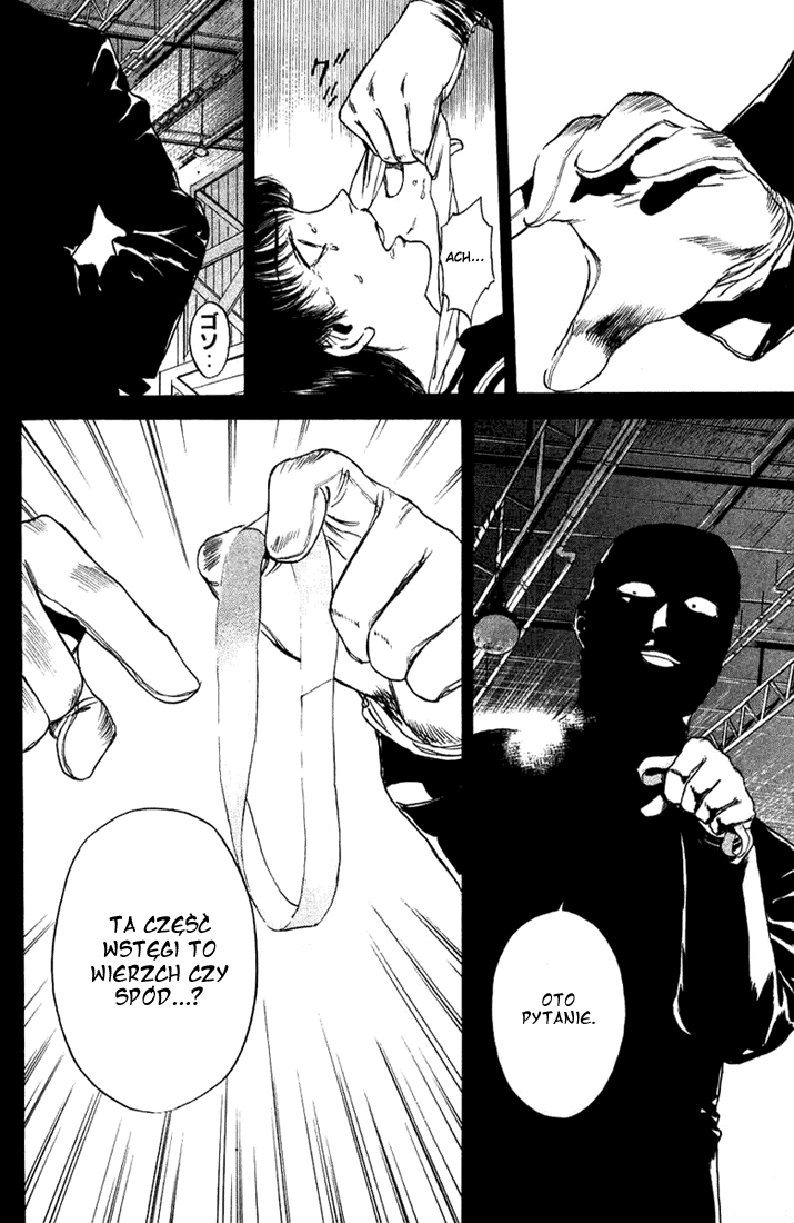Psychometrer Eiji Moebius, demoniczny zabójca (1) 第72页