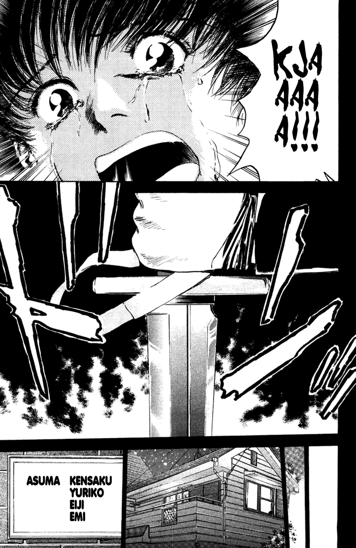 Psychometrer Eiji Moebius, demoniczny zabójca (1) 第75页