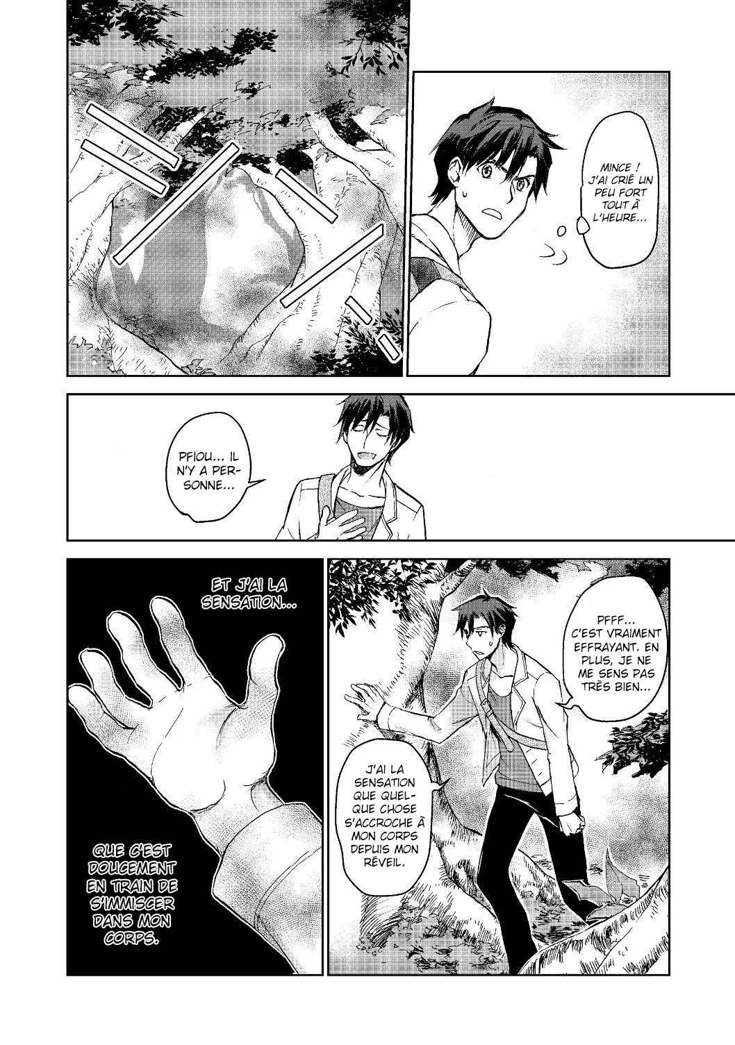 Isekai ni Otosareta... Jouka wa Kihon! Vol. 1 Ch. 1 第15页