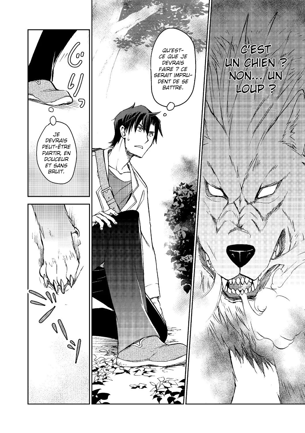 Isekai ni Otosareta... Jouka wa Kihon! Vol. 1 Ch. 1 第23页