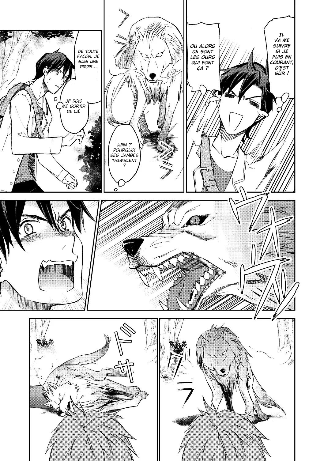 Isekai ni Otosareta... Jouka wa Kihon! Vol. 1 Ch. 1 第24页