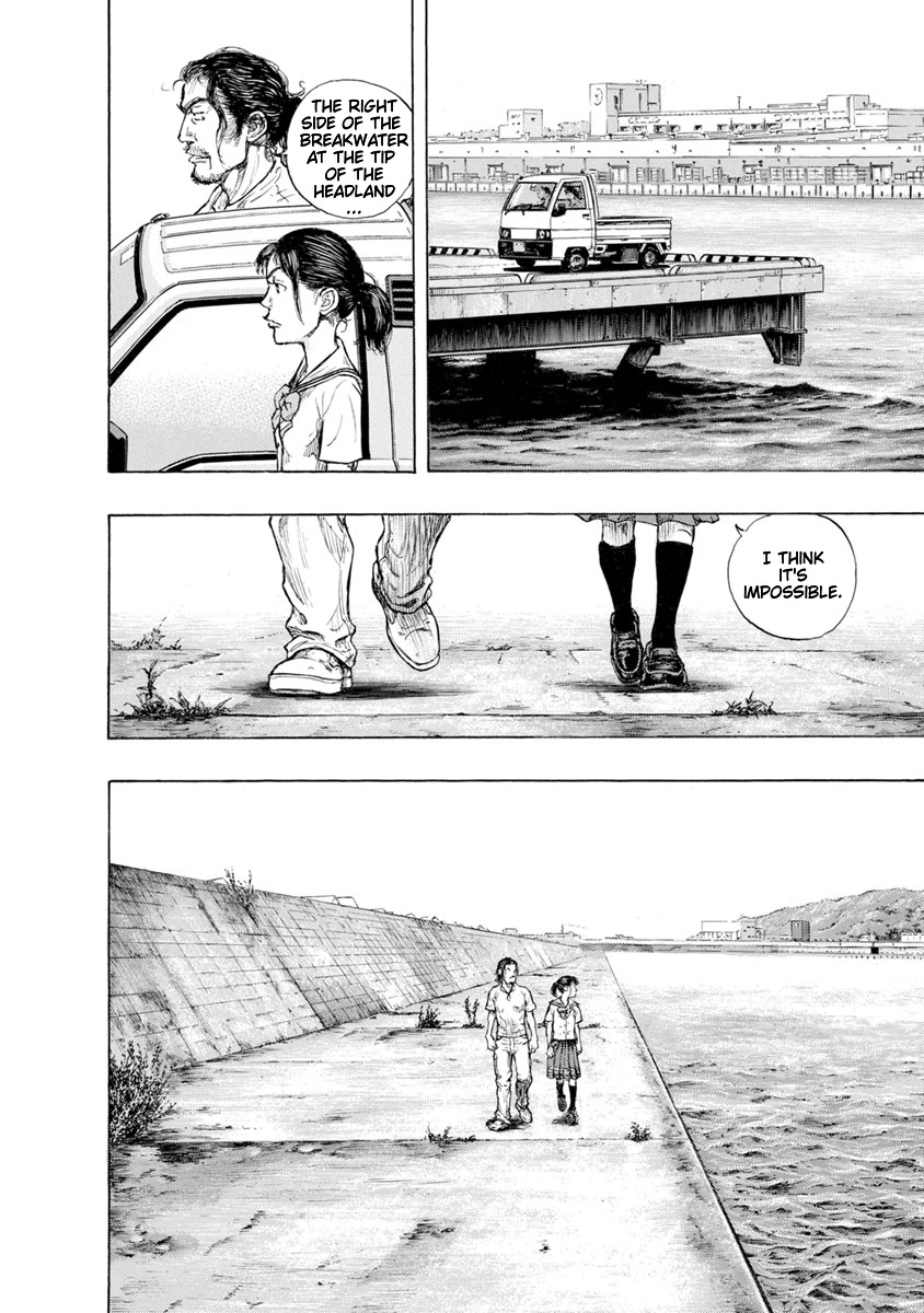 River End Cafe The mystery of Nee-san 第18页
